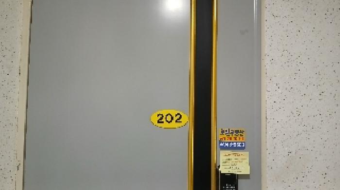 2025타경1276 사진