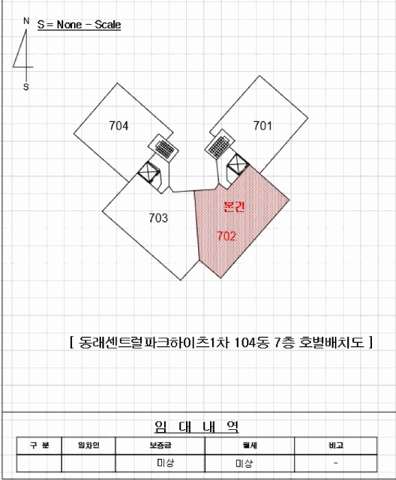 2025타경1282 사진
