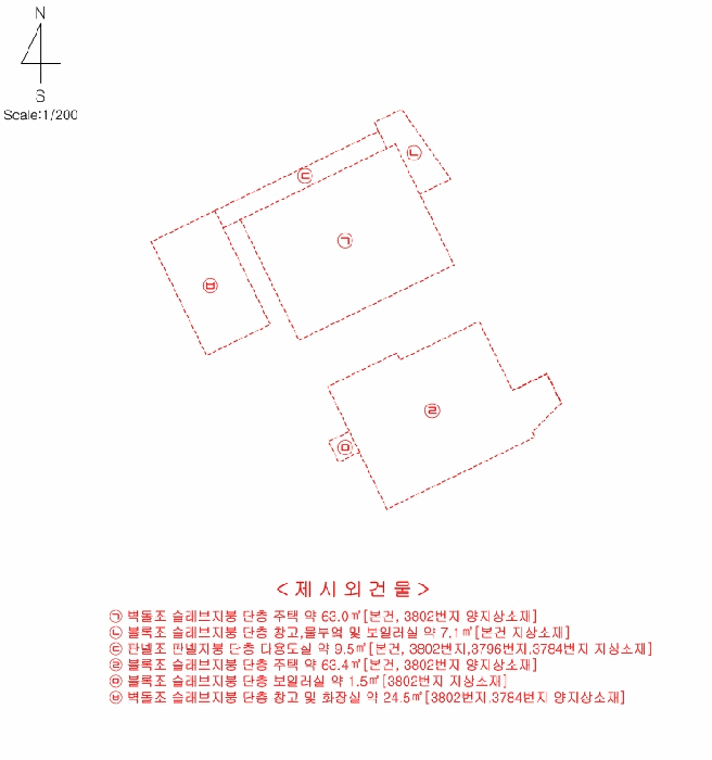 2025타경1304 사진