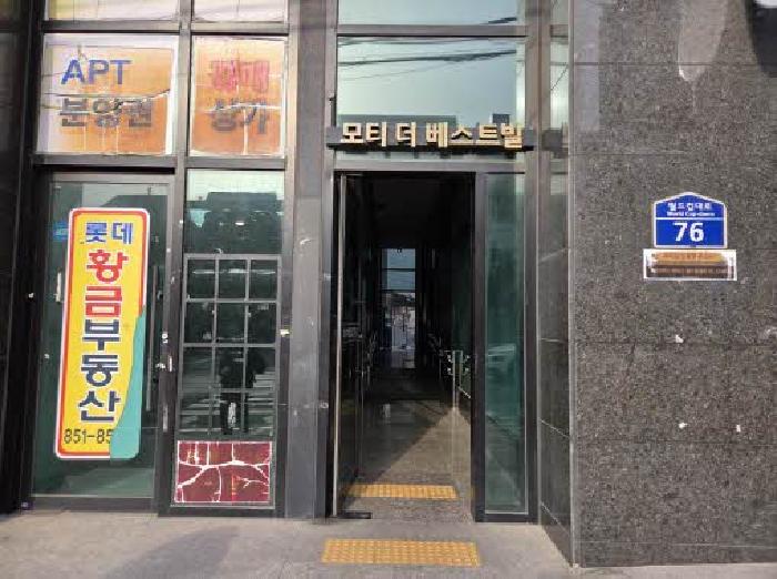 2025타경1329 사진