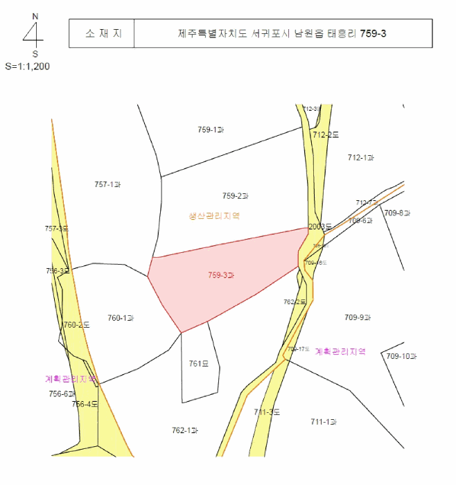 2025타경1331 사진