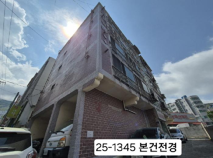 2025타경1345 사진