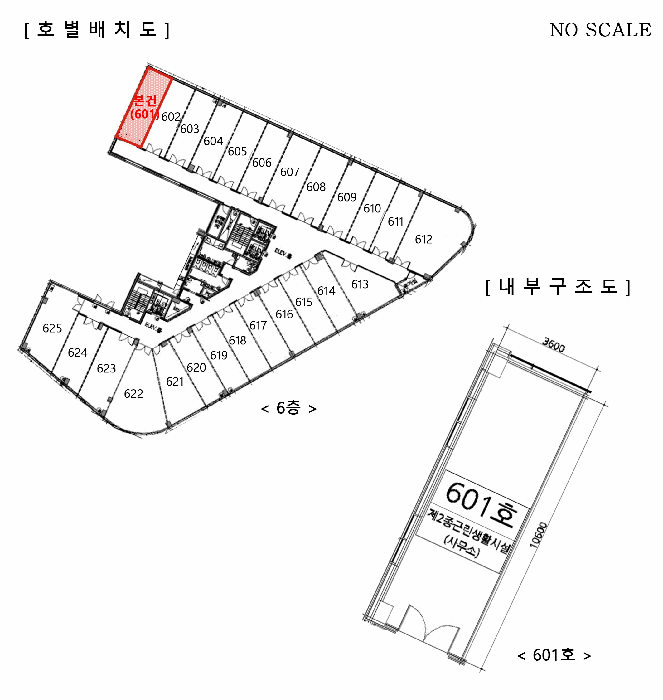 2025타경1353 사진