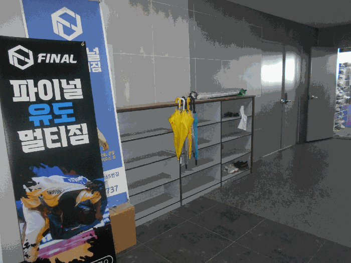 2025타경1367 사진