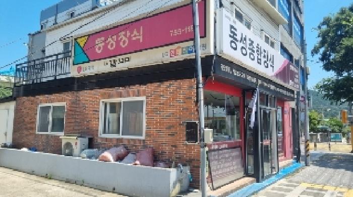 2025타경1368 사진