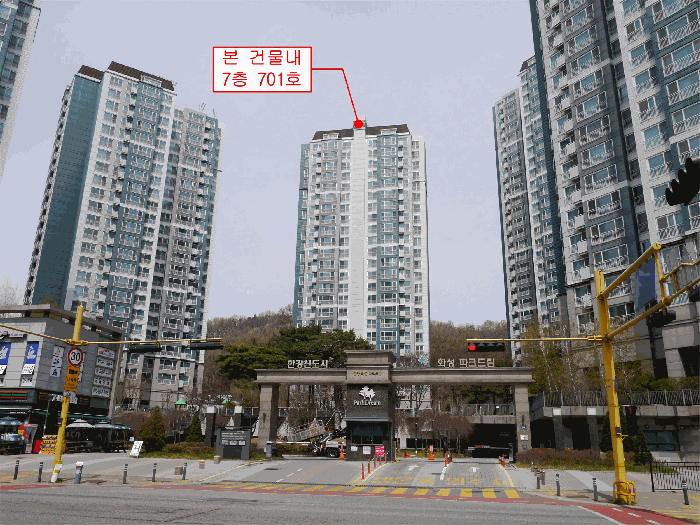 2025타경1394 사진