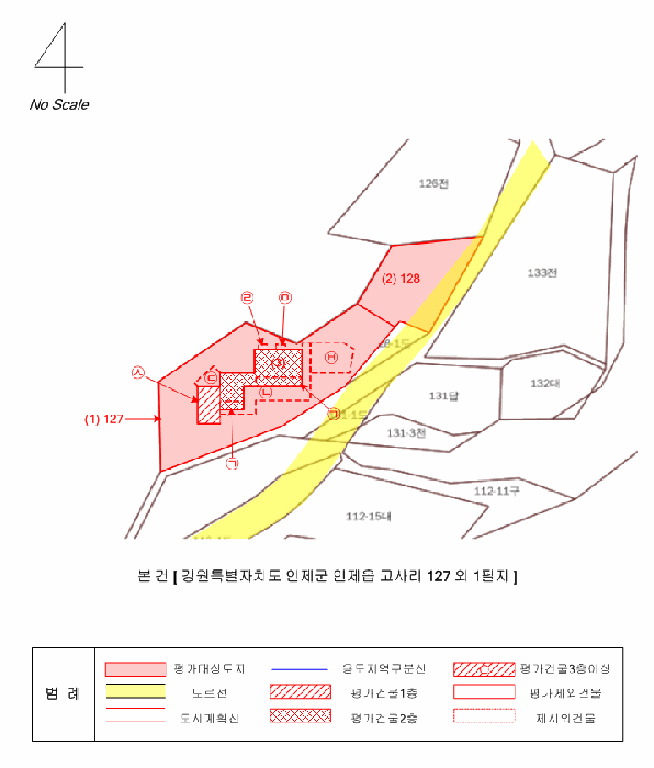 2025타경1395 사진
