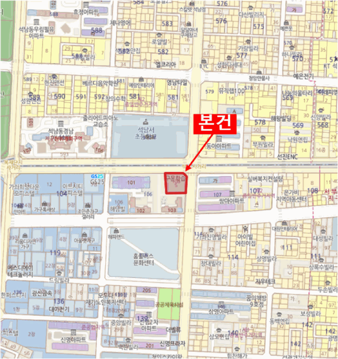 2025타경1398 사진