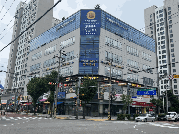 2025타경1398 사진