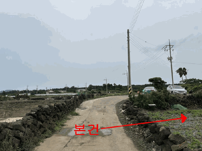 2025타경1400 사진