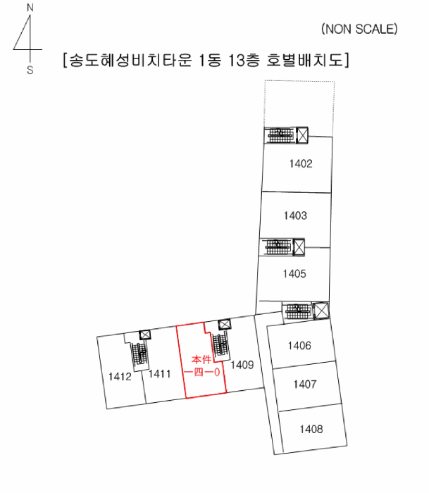 2025타경1413 사진