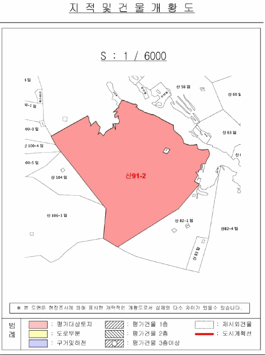 2025타경1448 사진