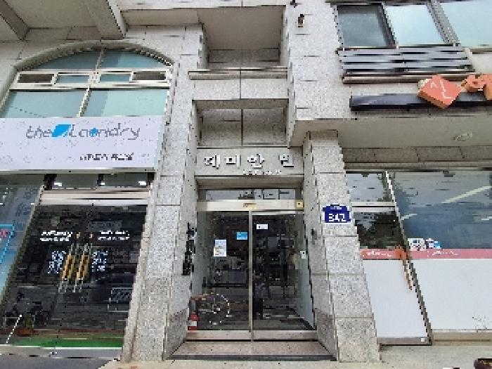 2025타경1456 사진
