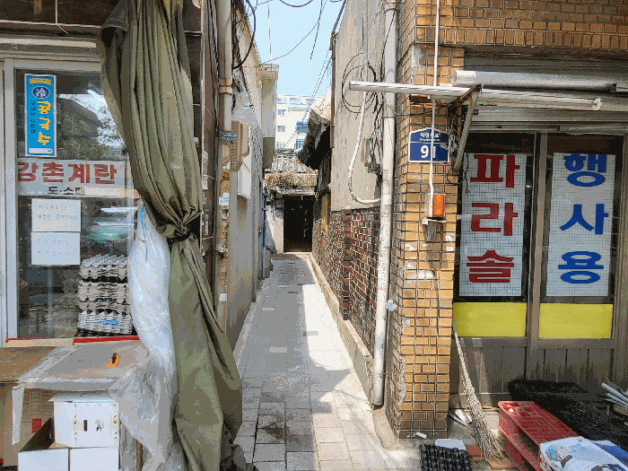 2025타경1467 사진