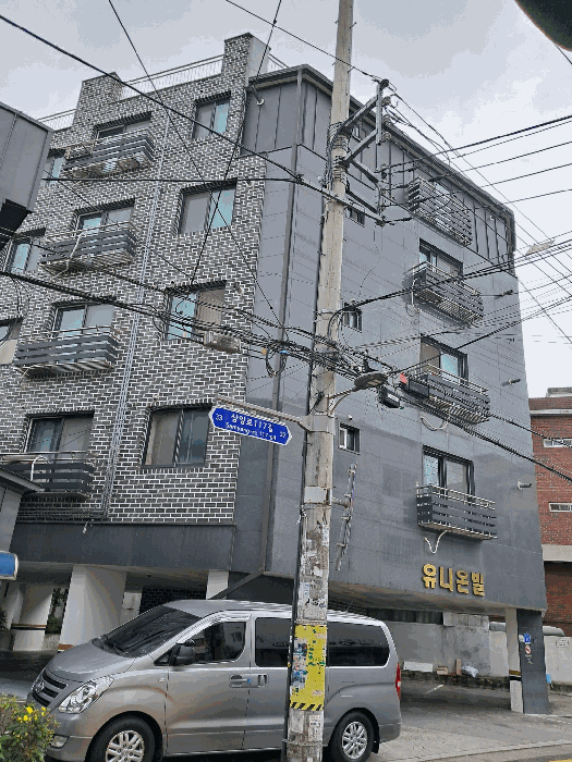 2025타경1498 사진