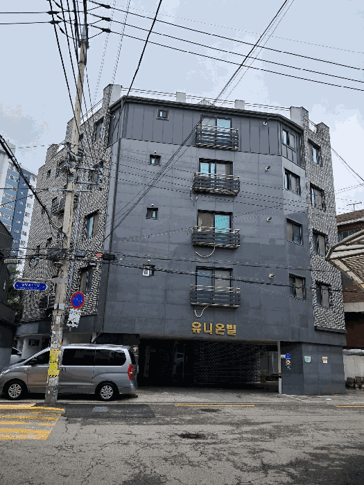 2025타경1498 사진