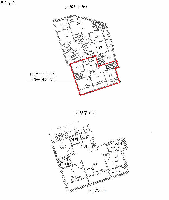 2025타경1498 사진