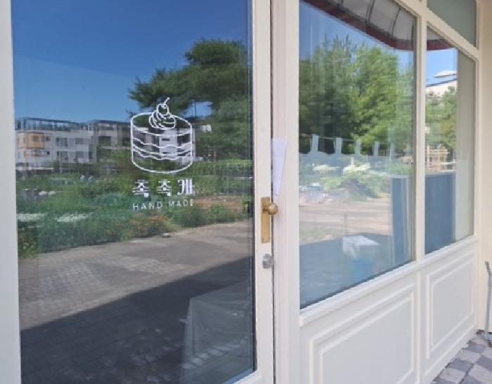 2025타경1501 사진