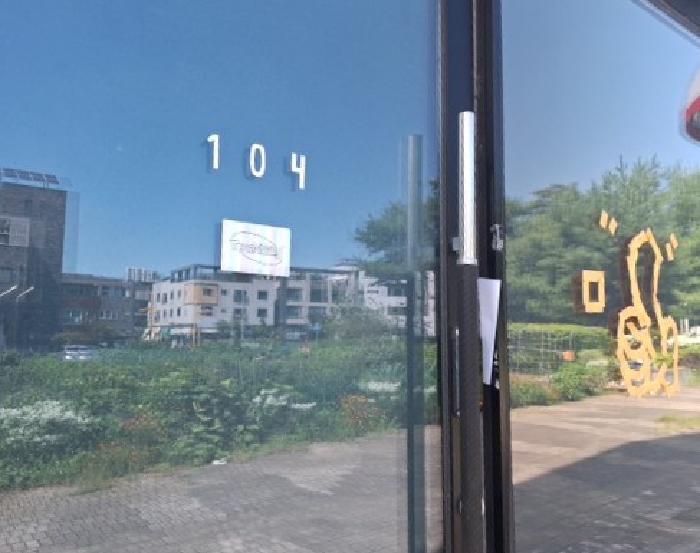 2025타경1501 사진
