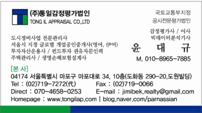 2025타경1509 사진