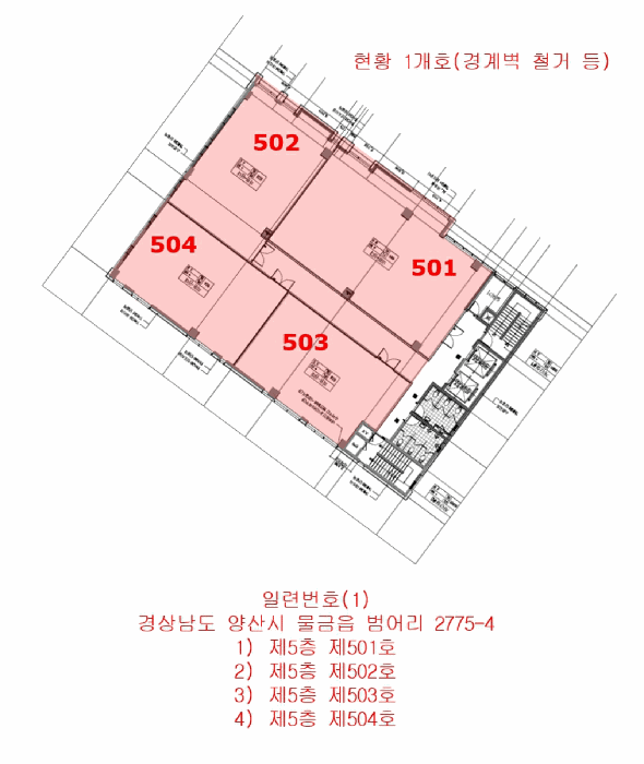 2025타경1511 사진