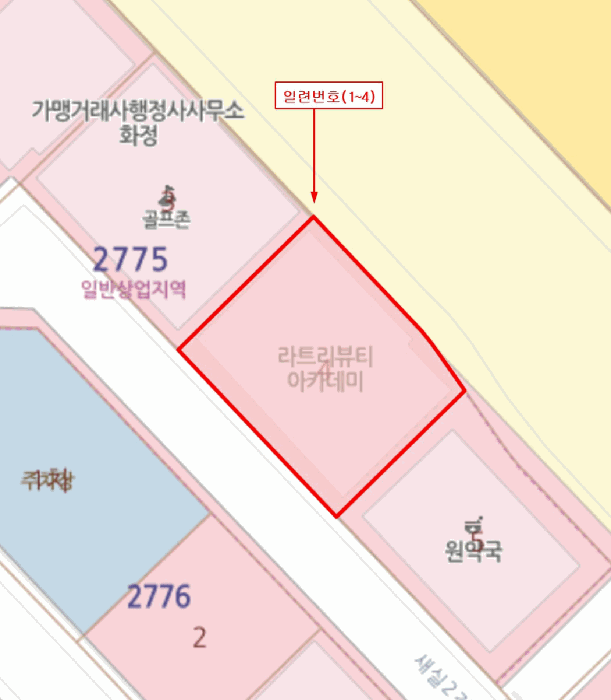 2025타경1511 사진