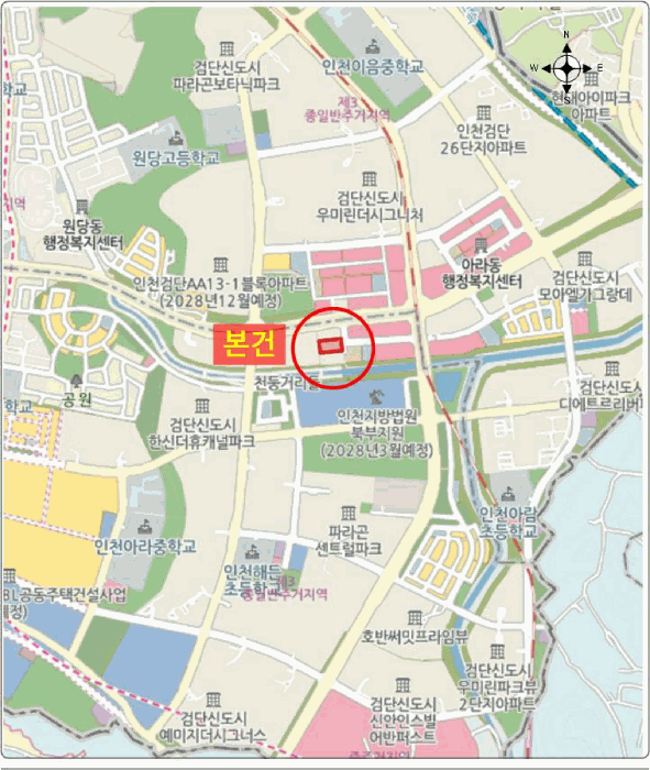 2025타경1514 사진