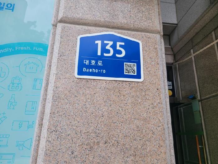 2025타경1519 사진