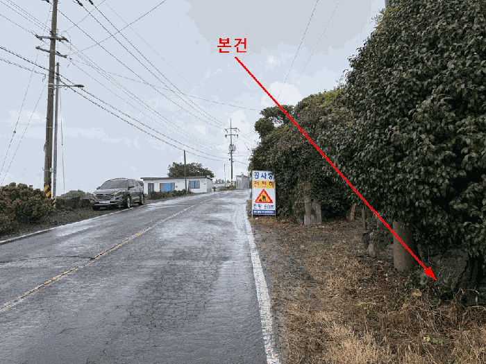 2025타경1522 사진