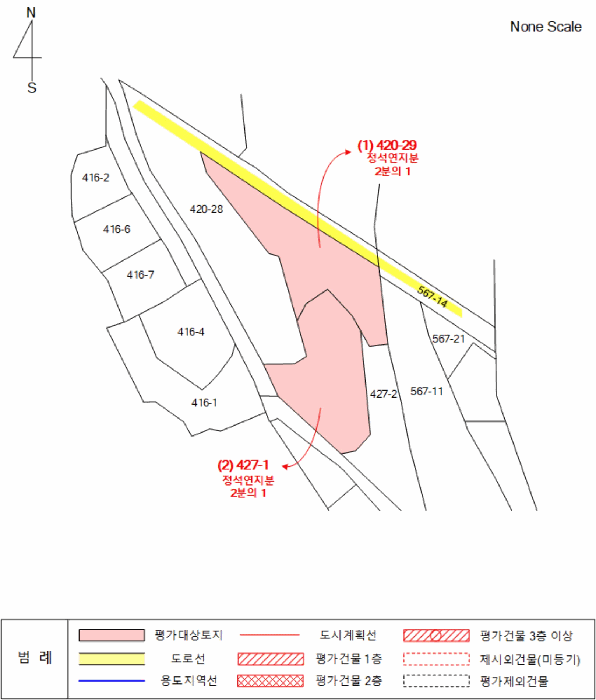 2025타경1525 사진