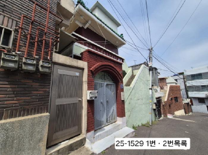 2025타경1529 사진