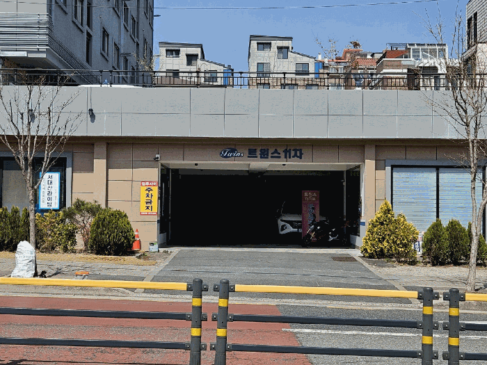 2025타경1542 사진