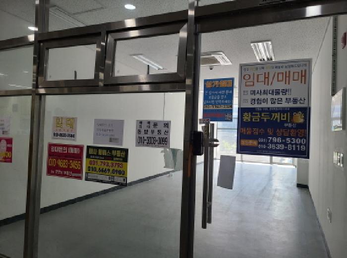 2025타경1544 사진