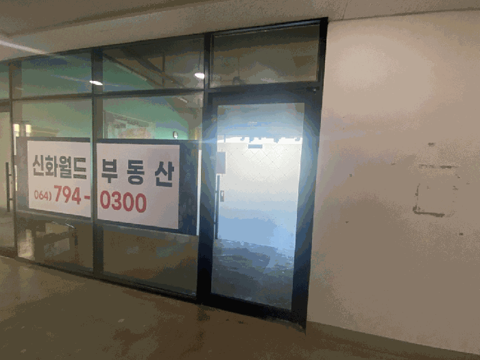 2025타경1549 사진