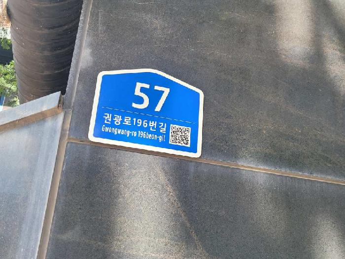 2025타경1563 사진