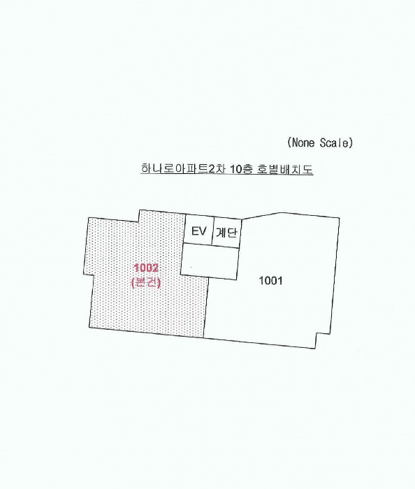 2025타경1565 사진