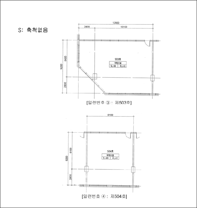 2025타경1590 사진