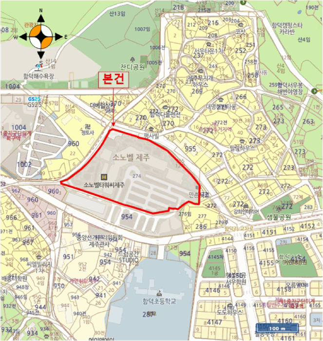 2025타경1600 사진
