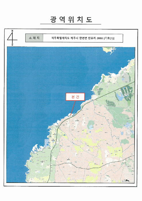 2025타경1603 사진