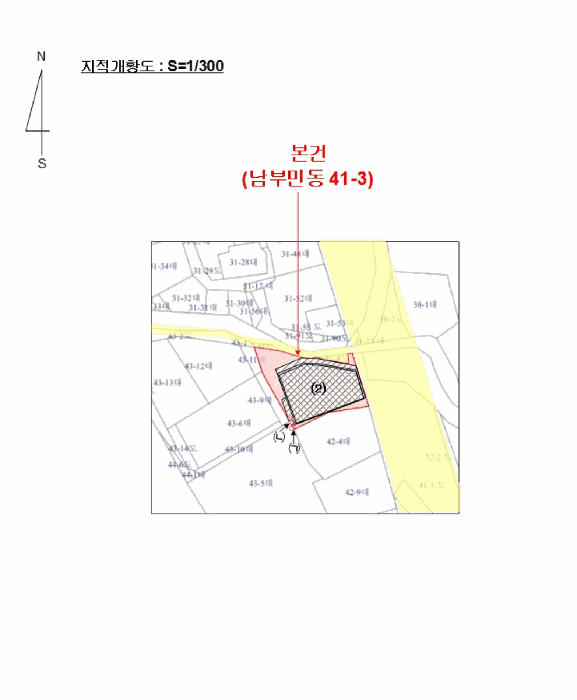 2025타경1628 사진