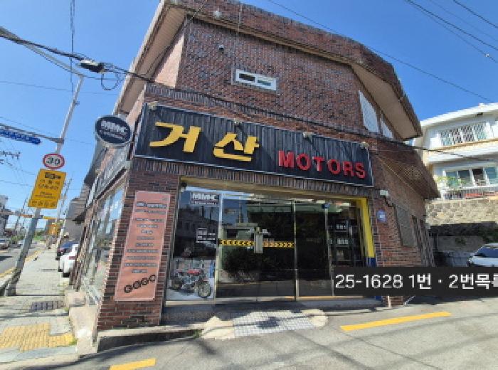 2025타경1628 사진
