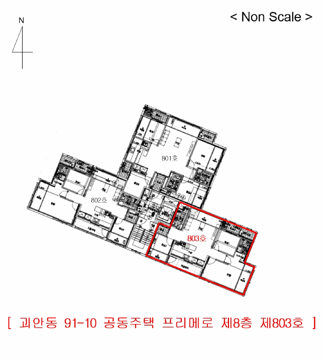 2025타경1660 사진