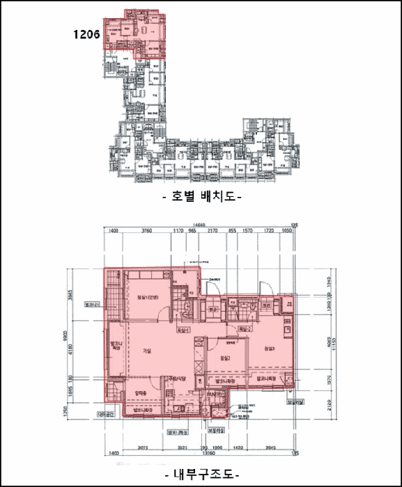 2025타경1667 사진