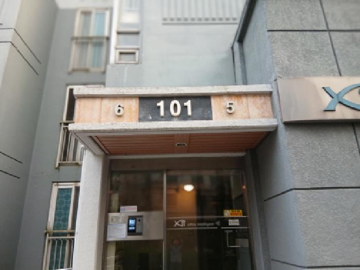 2025타경1676 사진