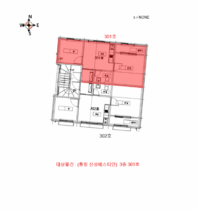 2025타경1677 사진