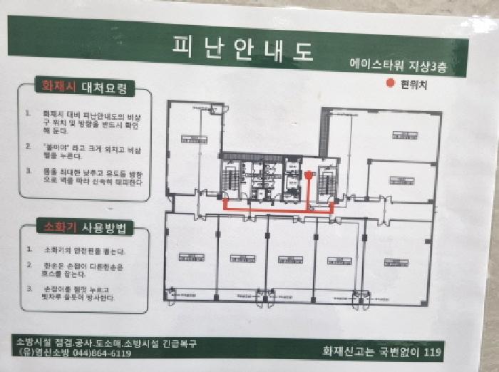 2025타경1696 사진