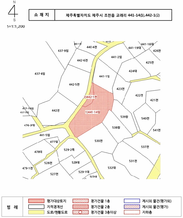 2025타경1713 사진