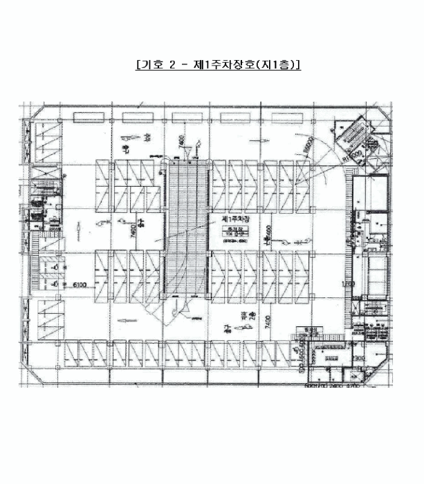 2025타경1728 사진