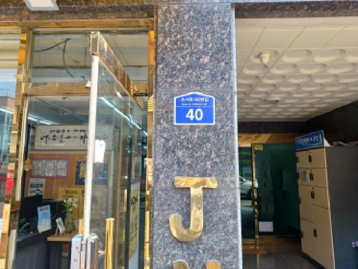 2025타경1752 사진