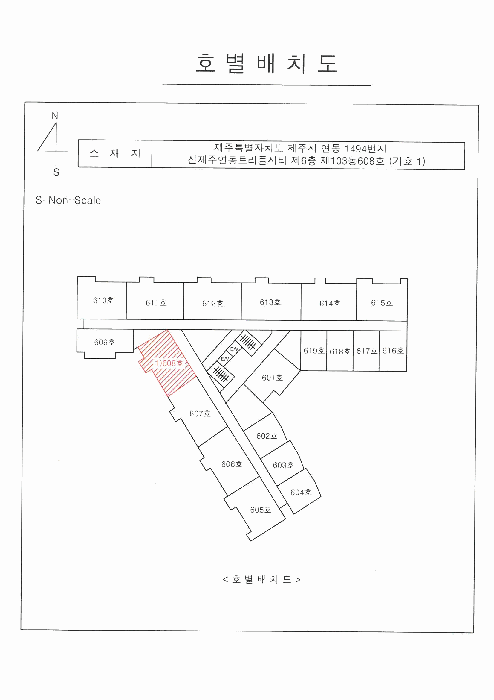 2025타경1756 사진